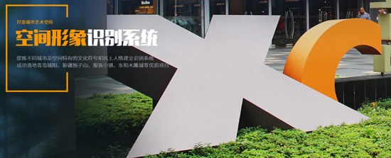 對于亞克力標識標牌的優(yōu)點和選擇