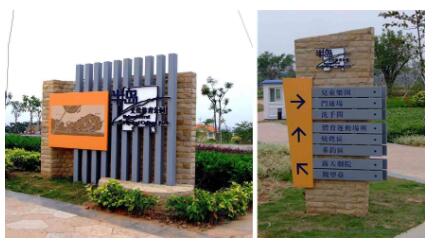 5A景區(qū)標(biāo)識系統(tǒng)需要具備哪些特性？