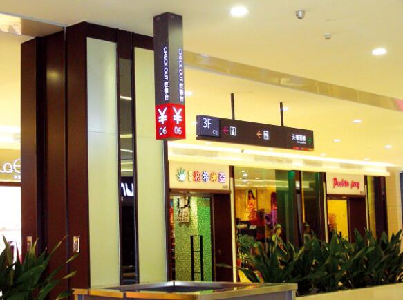 好的房地產(chǎn)標識會給客戶帶來哪些好處