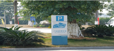 旅游景區(qū)標識哪家可信賴