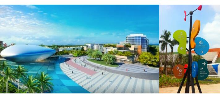 不同類別景區(qū)標(biāo)識牌在加工時的要求有何不同？