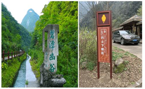 標(biāo)識標(biāo)牌制作有哪幾點需要注意