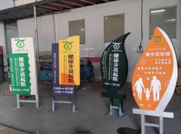 哪些情況需要標(biāo)識標(biāo)牌制作