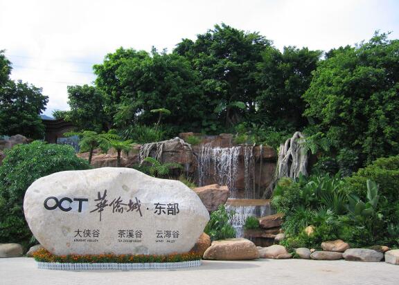 景區(qū)標(biāo)識(shí)系統(tǒng)通常是由哪些子系統(tǒng)構(gòu)成的？