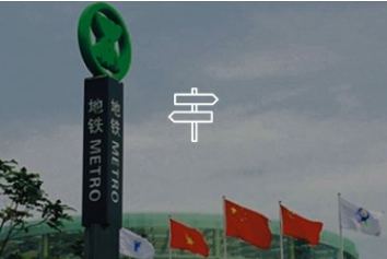 如何評價(jià)景區(qū)標(biāo)識