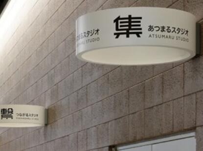 怎樣的企業(yè)LOGO設(shè)計(jì)更受市場(chǎng)歡迎？